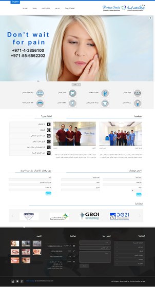 Dubai Web Business: Dubai Web Business